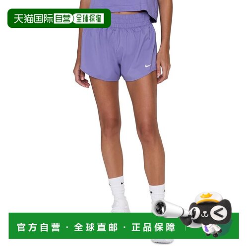 1h可退 香港直邮Nike 耐克 女士 One 3
