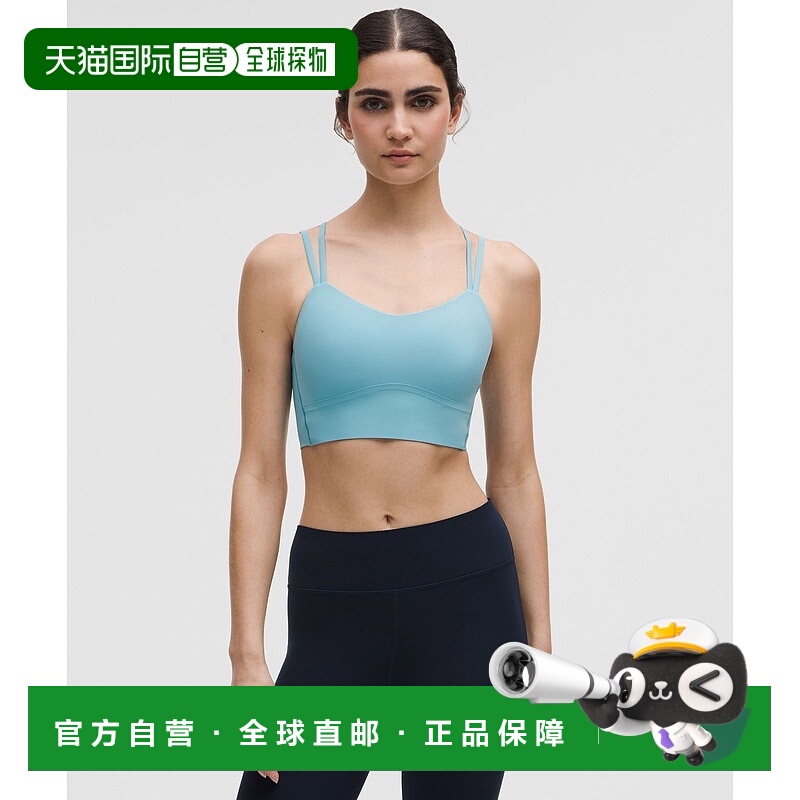 自营1h可退 欧洲直邮LULULEMON露露乐檬 Like a Cloud 长款运动文