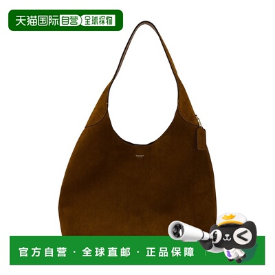 1h可退 香港直邮Coach 蔻驰 女士 39 Brooklyn 標誌細節單肩包 CW