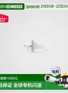 自营欧洲直邮Prada普拉达 女士钢铁灰金属三角标识戒指配饰