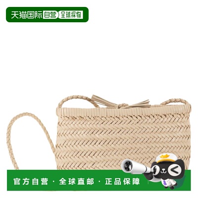 1h可退 香港直邮DRAGON DIFFUSION 女士 MINSU 迷你编织皮革包包