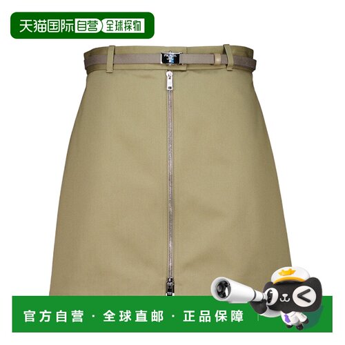 Prada 腰带袢半身裙 P10D1H10YPSOOOa字裙 【付后1h可退】