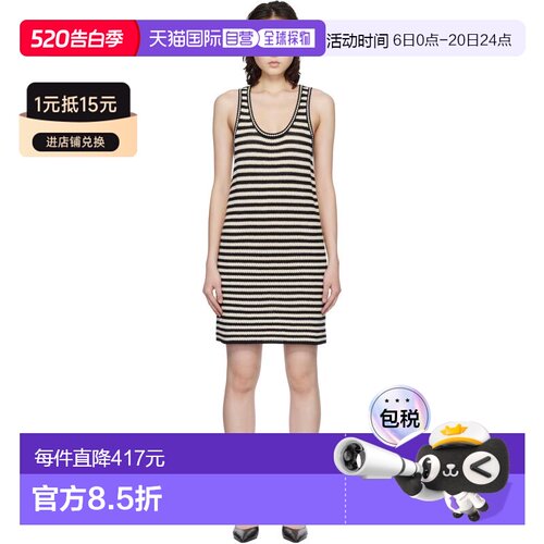 香港直邮ANINE BING 女士 黑色 & 灰白色 Arie 连衣裙 A0211448MT