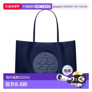 欧洲直邮tory burch 女士 单肩包汤丽柏琦手提包托特包