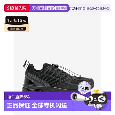 Salomon萨洛蒙 ACS PRO GTX 运动鞋-春夏女款L47599400