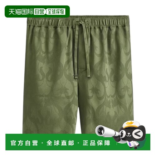 Dior 抽绳短裤 643C154A6657