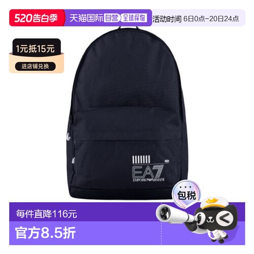 香港直邮EA7 Emporio Armani 徽标双肩包 245081CC940