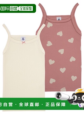 欧洲直邮petit bateau 小帆船 女童装 春夏 吊带T恤 2 CHEMISES B