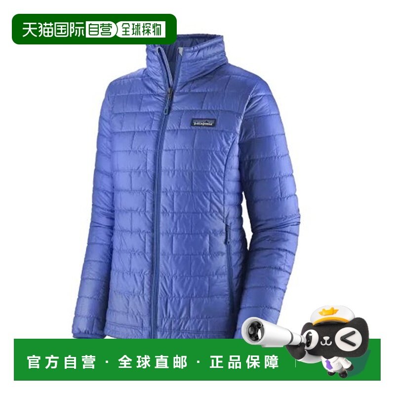 自营欧洲直邮PATAGONIA NANO PUFF女士蓝紫色合成纤维拉链羽绒服