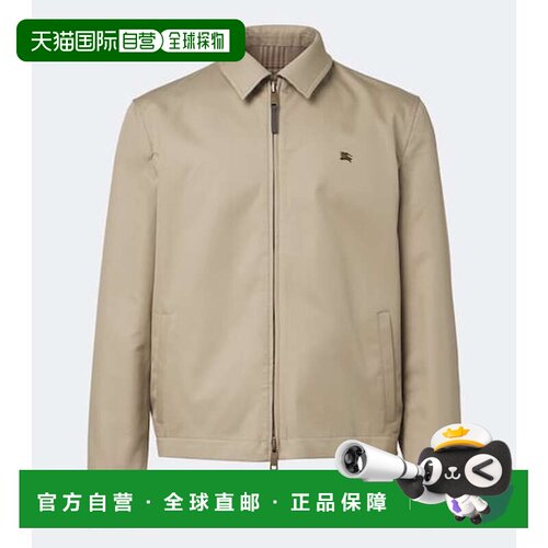 香港直邮Burberry 巴宝莉 男士 ajcket 可反穿棉质华达呢套头上衣