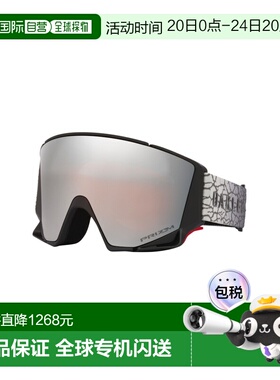 自营欧洲直邮Oakley Flow Scape黑色/冰色树脂防雾滑雪镜男女通用