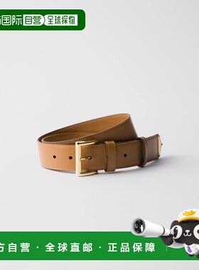 1h可退 欧洲直邮PRADA 普拉达 26春夏 1CC545_8NQ_F03CW 女士 腰