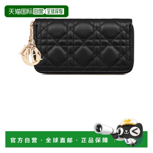 欧洲直邮DIOR 女士 迪奥 S6024ONMJ_M900 钱包 25秋冬 1h可退