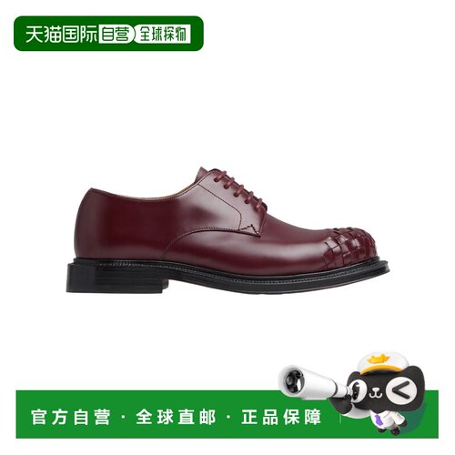 1h可退 香港直邮BOTTEGA VENETA 女士芭蕾乐福鞋 843949V2WX02240