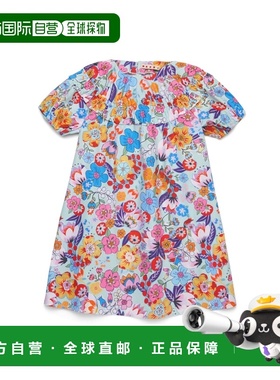 1h可退 香港直邮Marni 玛尼 女童 连衣裙童装 M01346KM00TU0M851