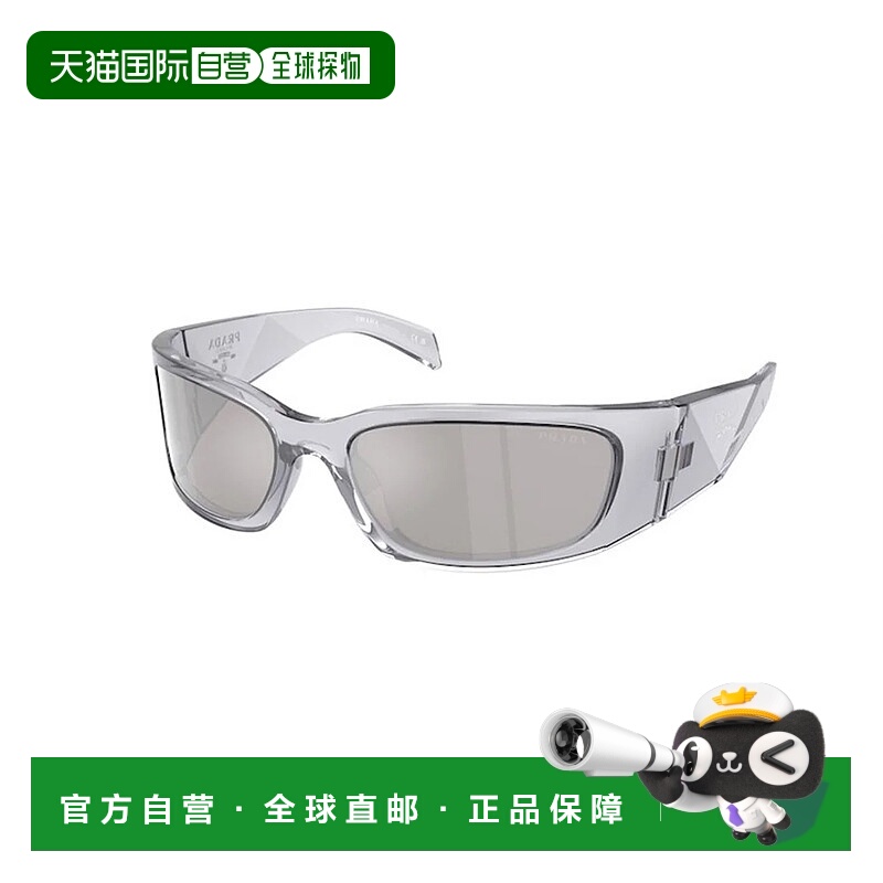 1h可退 欧洲直邮prada 女士 太阳镜普拉达眼镜