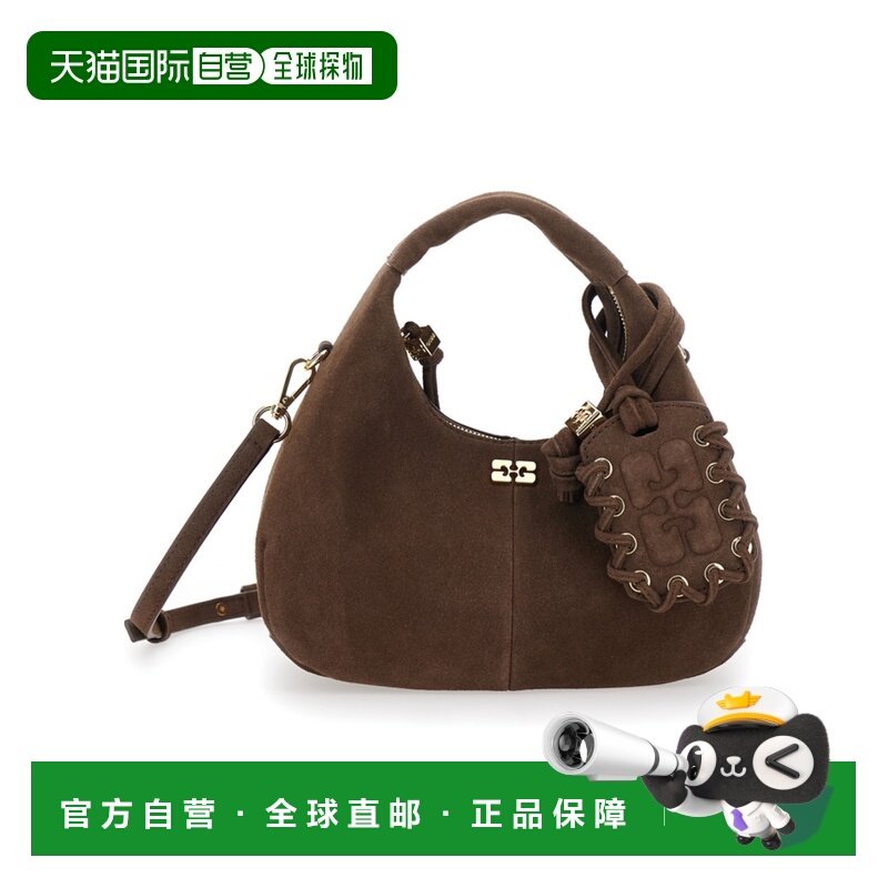 1h可退 香港直邮Ganni 拉链单肩包 B2070016,运动包/户外包/配件,单肩包,淘宝优惠券,粉丝福利购,淘宝优惠卷