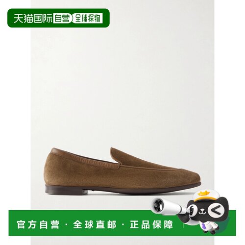 香港直邮John Lobb 男士 Tyne II 绒面革乐福鞋 B0822LL5K