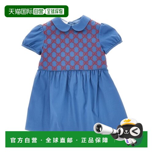 1h可退 香港直邮Gucci 刺绣连衣裙 856521ZB365