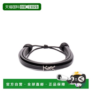 欧洲直邮saint laurent 男士 手链脚链手镯皮绳配饰