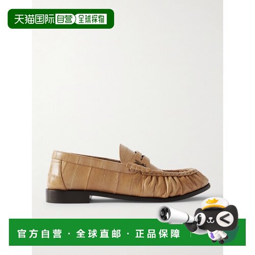 1h可退 Saint Laurent 圣罗兰 女士 Le Loafer 一腳蹬樂福鞋 8479