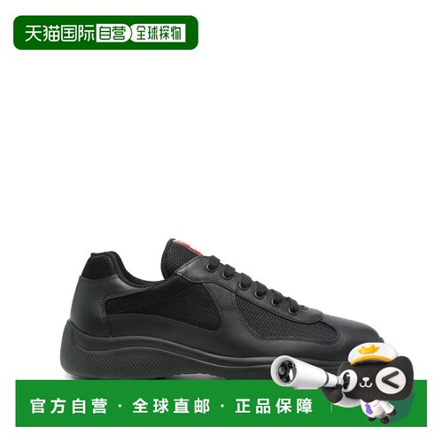 1h可退 香港直邮PRADA 男士运动鞋 4E3400FG0006GWF0002NERO SS20