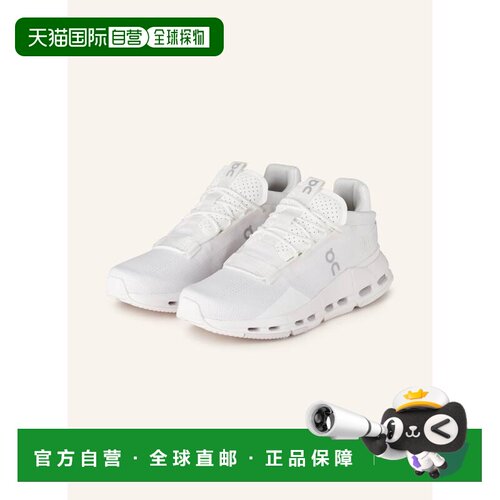 1h可退 欧洲直邮on running 男士 跑鞋