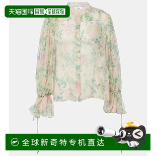 香港直邮Chloe 女士 1h可退 蔻依 舒 透视真丝上衣 colorful花色