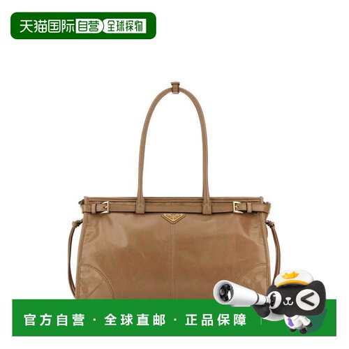 欧洲直邮prada 女士 单肩包手提包