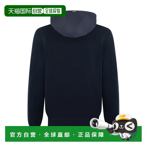 香港直邮HERNO 男士卫衣 MG00042UR721179201 AW202支付后1h可退