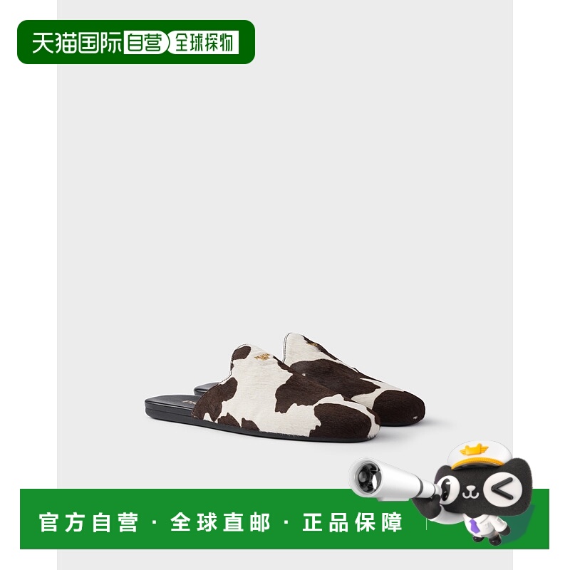 欧洲直邮PRADA (2025) 印花皮革穆勒鞋普拉达女鞋拖鞋