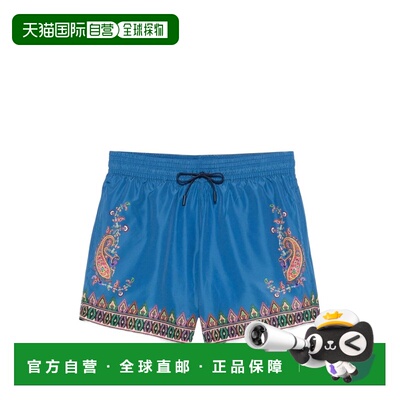 香港直邮ETRO 男士短裤 MRPB000299SPSG2X0880 SS【付后1h可退】
