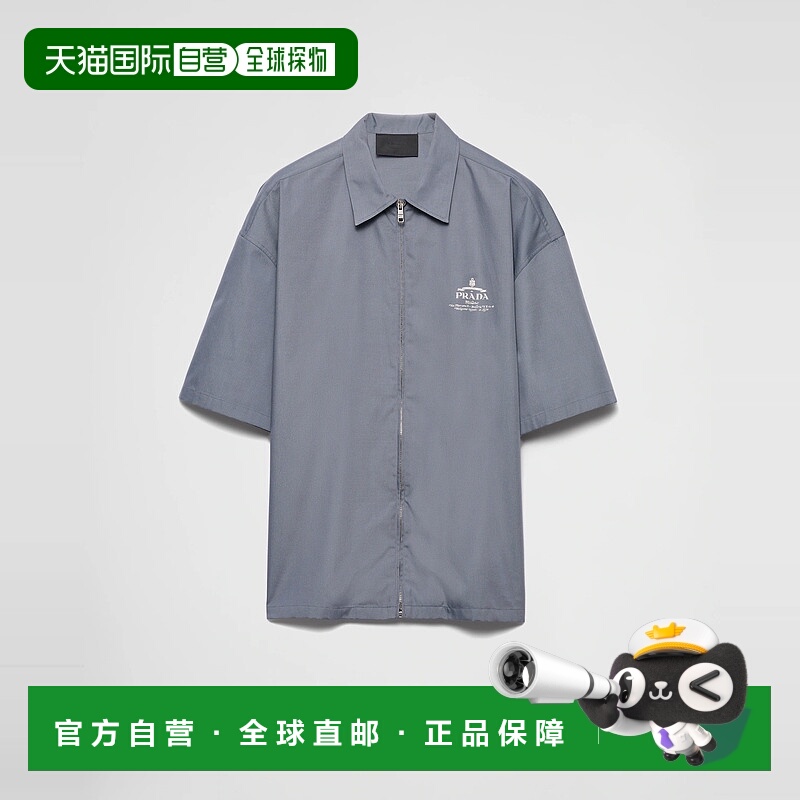 1h可退 欧洲直邮PRADA 普拉达 25春夏 SC781_1480_F0154_S_OOO 男