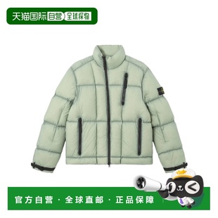 Lightweight Island stand collar 1h可退 down 香港直邮Stone