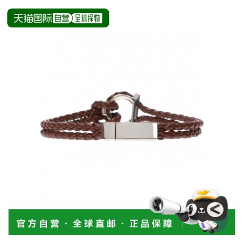 香港直邮SALVATORE FERRAGAMO 男士手链手镯 7701【付后1h可退】