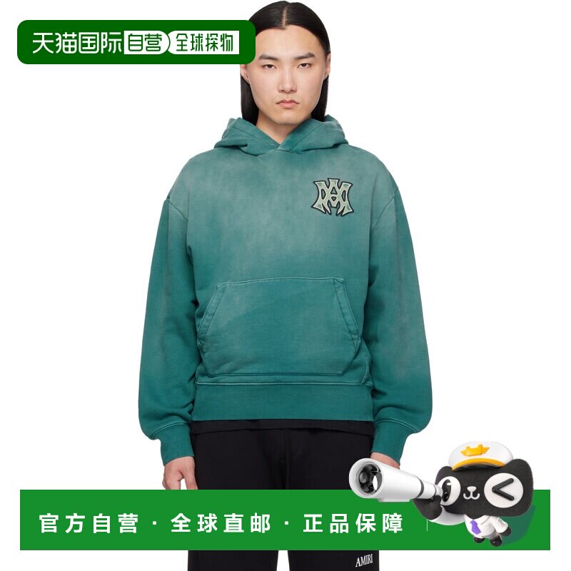 香港直邮AMIRI 男士 绿色 MA Hollywood Oversized 连帽衫 AMJYHD