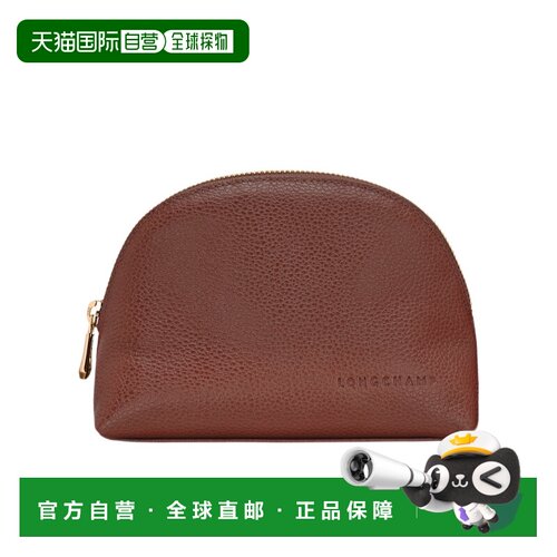 Longchamp Le Foulonne 手拿包 30056021珑骧化妆包收纳包洗漱包