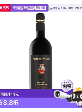 欧洲直邮San Felice Brunello Di Montalcino Campogiovanni DOCG