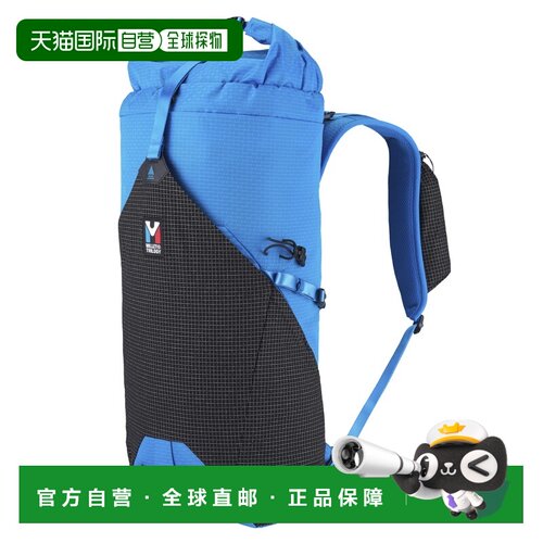 自营欧洲直邮Millet觅乐 TRILOGY JORASSES 30L 登山背包 蓝色