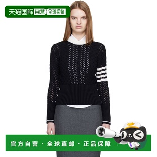 汤姆 布朗 女士 1h可退 Cable Browne 海军蓝 Point 香港直邮Thom