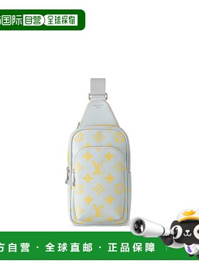 自营1h可退 欧洲直邮LV/路易威登 Avenue Slingbag男士灰色帆布斜