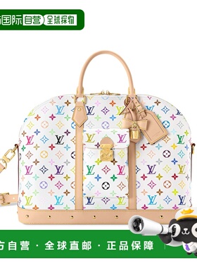 自营欧洲直邮LV路易威登 x TM女士白色/多色涂层帆布老花图案单肩