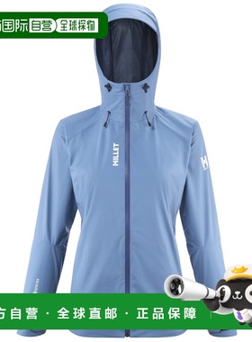 自营欧洲直邮Millet觅乐 SENECA 科技防水面料2L 女款外套 蓝色