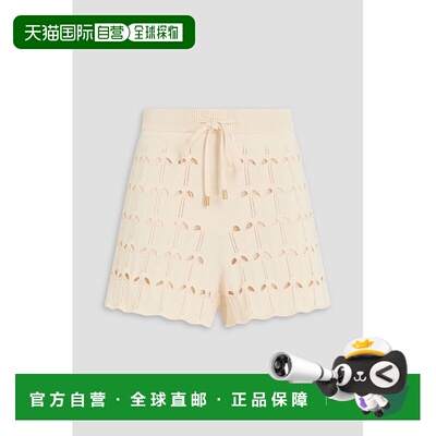 1h可退 香港直邮ZIMMERMANN 女士 洞眼针织短裤 3482ASS251