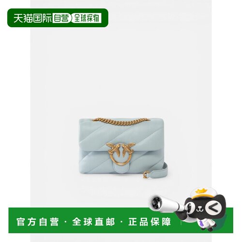 1h可退 香港直邮PINKO 女士单肩包 261100039A0F2E37Q SS2026 白