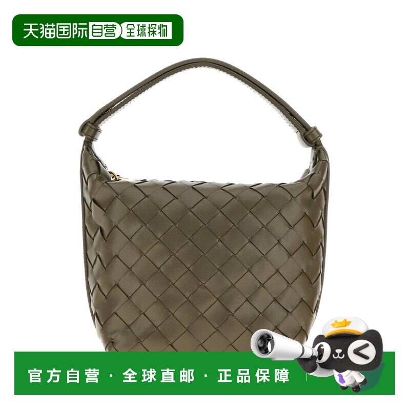 1h可退 香港直邮Bottega Veneta 葆蝶家 女士 CANDY WALLACE 迷你