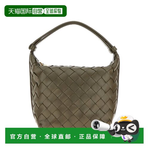 香港直邮BottegaVeneta葆蝶家CANDY WALLACE女士【付后1h可退】