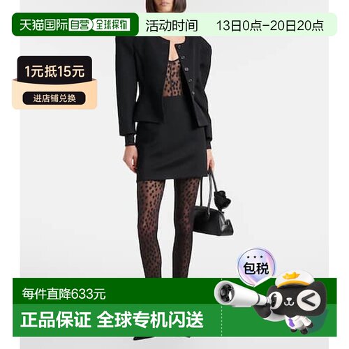 香港直邮Wolford 女士 Sweet 波尔卡圆点透视连衣【付后1h可退】