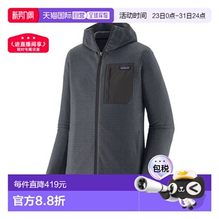 灰蓝色再生聚酯连帽抓绒衣外套 AIR男士 自营欧洲直邮PATAGONIA