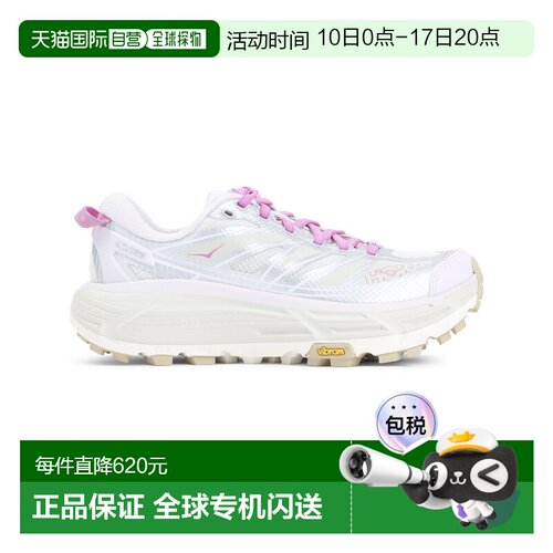 1h可退 香港直邮Hoka One One 男士 Hoka Mafate Speed 2 运动鞋
